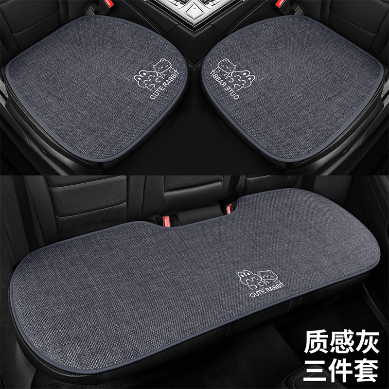小鵬g 6シートカバーp 7 g 9 p 5 g 3i専用シートカバーmo 3シートクッション四季適用自動車クッション四季|undefined