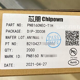 о��΢ PN8160 �������ģʽ������������MOSFETоƬIC���Ԫ����