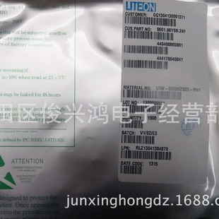 LTW-5630SZS27-PH1 LITEON LITEON manufacturer Original LED specification 5630 White Light