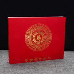 足金999元寶黃金萬兩擺件銀行保險新年開門紅收藏工藝品套裝批發