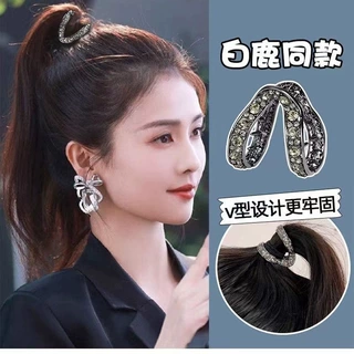 V型高马尾抓夹网红爆款高级感水钻半扎发夹女气质后脑勺盘发 饰品