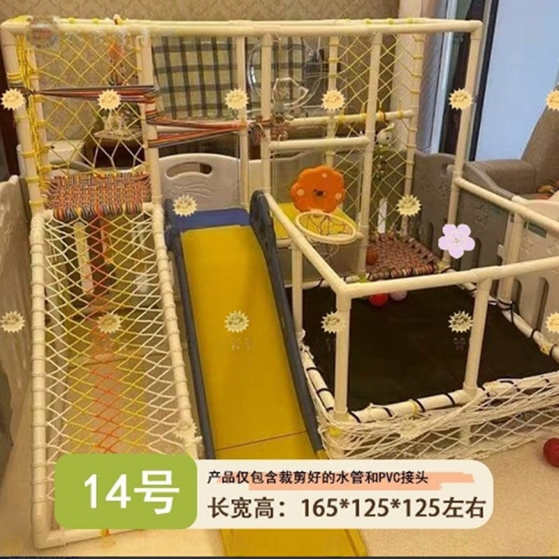 宝宝婴儿爬爬架室内自制家用攀爬架儿童水管小户型手工diy管材料|undefined
