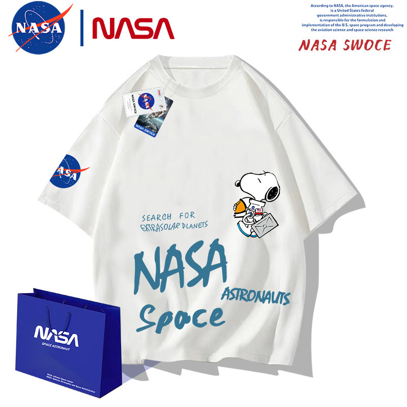 NASA Snoopy Cotton Short-sleeved T-shirt Men's and Women's Summer Youth Fashionable Brand Cartoon Loose Shoulder Half-sleeve Top