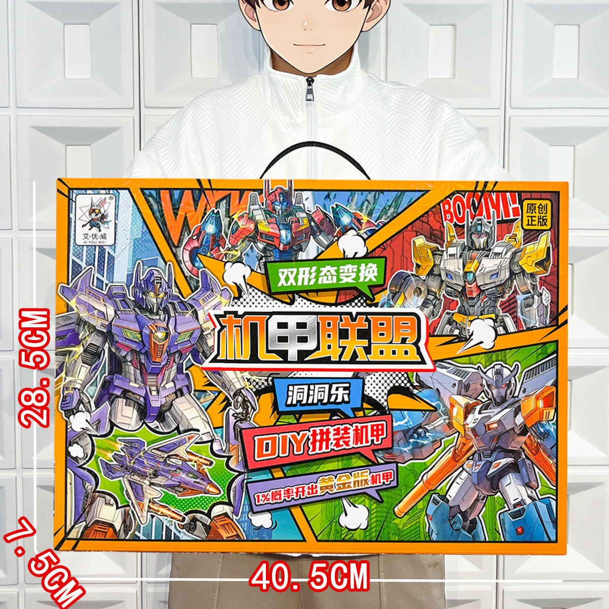 Juguetes de deformación Hole Hole Le Caja ciega Robot Coches King Kong Wasp Optimus Prime Soldado Juguetes modelo de niño hechos a mano