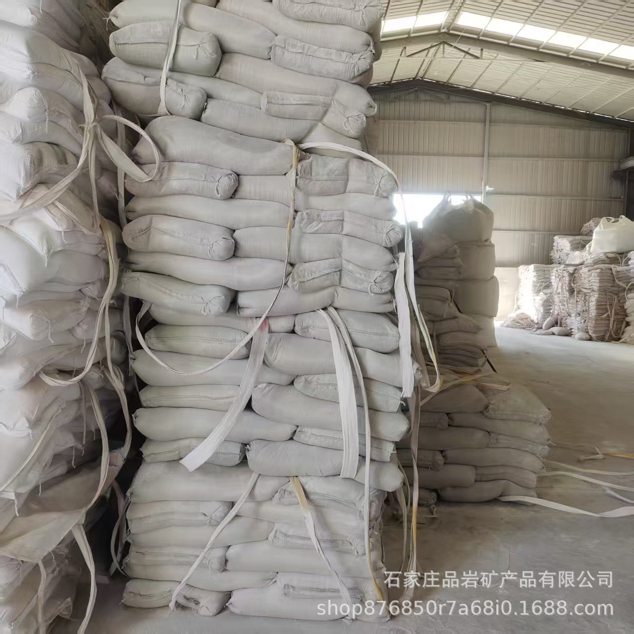 1838662212305a068e7bc71bbd5713