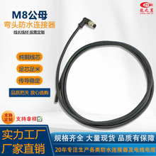4P��ˮ�B������ĸ�^L�ͽ��ٲ��^��1.5��PVC���| �҃Ȱ���������