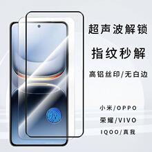 �m��С��15�������i��17promax䓻�Ĥ���������֙C���oĤK90PRO