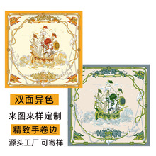 110仿丝丝巾定制厂家小方巾文创礼品定做涤纶围巾订制头巾卷边