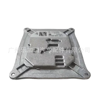 Bits for Jeep Jeep Free