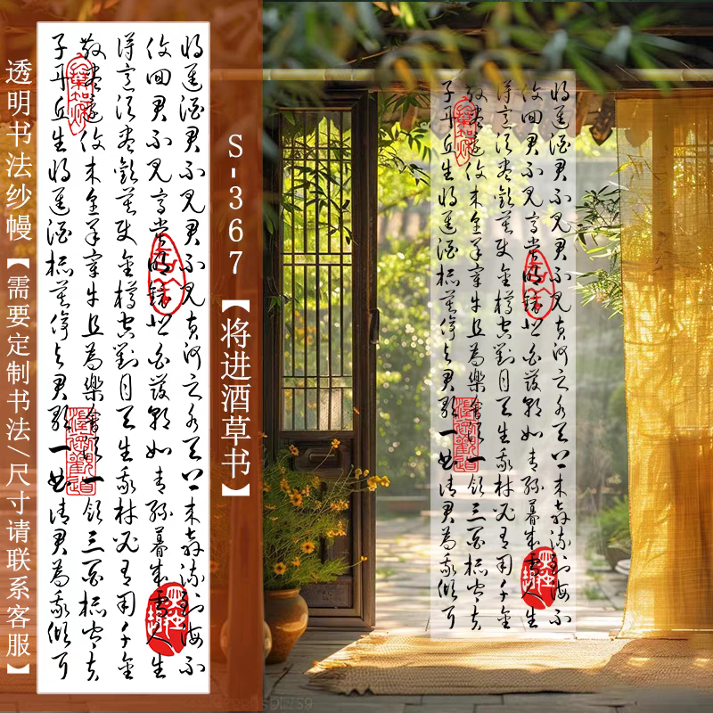 Tela de alta calidad para confección o decoración, disponible en varios colores y estilos