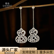 �Ї��L�͹��U�պ��J�L����hs925�y��p�ݝM䆸߼��������������