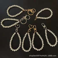 DIY стеклянная имитация жемчуга маленькая короткая цепочка сумка жемчужная цепочка аксессуар шерстяной шар чехол для телефона брелок подвеска оптом