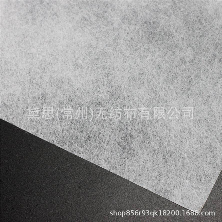 80克涤纶纺粘无纺布，厚度0.33MM，鞋材补强材料，土工排水板滤膜