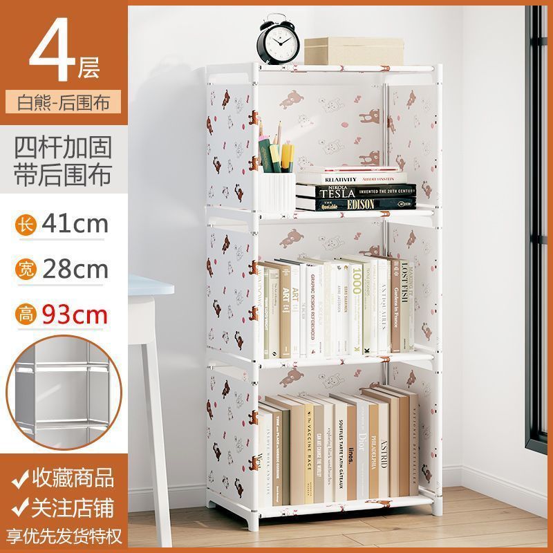 Estantería de pie para libros, estantería de almacenamiento para estudiantes, escritorio, estantería infantil, estantería pequeña de escritorio, estantería de almacenamiento simple y moderna
