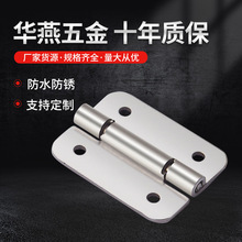 �S�ҹ���304���P䓺�퓹��I�q��_ƽ40*30*1.5�������퓻�����