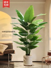 BGֲ߶pݷ͏d҃Ԕ[bS