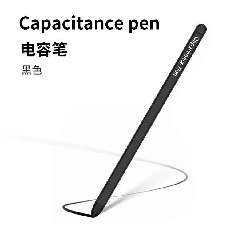 Aplicable a Z Fold5 S pluma teléfono móvil stylus pluma de silicona cabeza de la pantalla de escritura pluma portátil plegable pluma especial