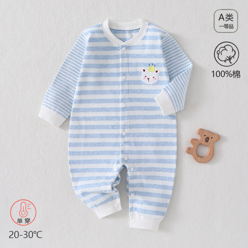 One-Piece Clothing, Class a Clothing, Pure Cotton, Spring and Autumn Style, Romper, Anyang Baby Clothing, Infant Summer Clothing, Class a Clothing