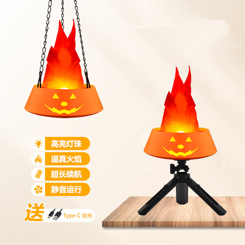 USB 充電式炎ライトホリデーデコレーション焚き火パーティー KTV バーシミュレーション LED ライト電子火鉢ハロウィン|undefined