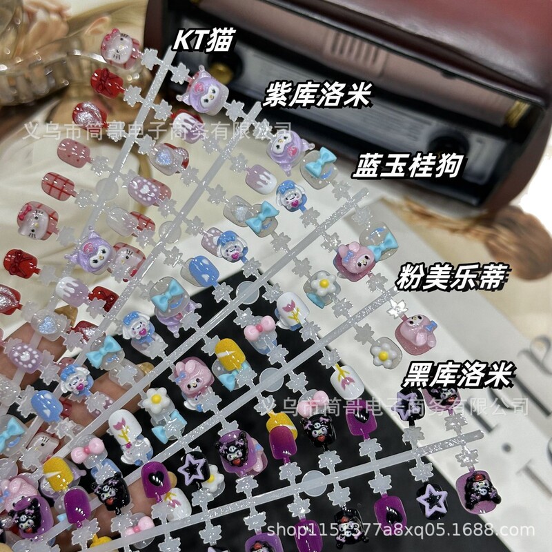 Wearable Nails, Cute Children's Cartoon Manicure Patches, Cute and Versatile, High-End Fake Nails, Children's Nail Patches Wholesale Wearable Nails, Cute Children's Cartoon Manicure Patches, Cute and Versatile, High-End Fake Nails, Children's Nail Patches Wholesale