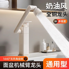 �f��Cе��ˮ���^ϴ��������ɫԡ���l���gϴĘ��๦���������^