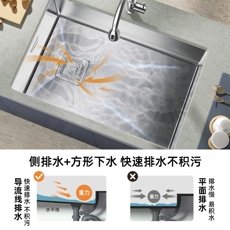 Яма handmade single-tank wash basin vegetable basin under counter basin side hole large single basin 304 stainless steel kitchen