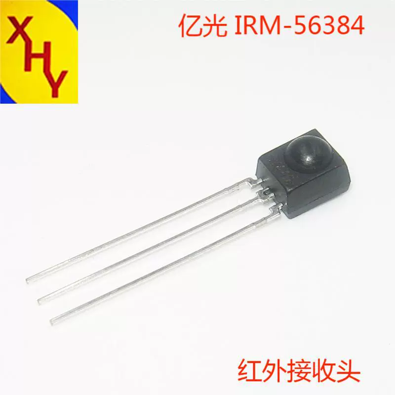 IRM 5638,4 млрд оптических оригинальных продуктов инфракрасная приемная головка применение кондиционер нагреватель водонагреватель бытовая техника