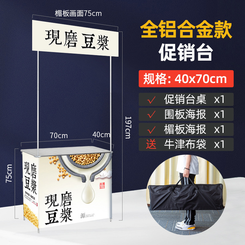 Metal stand, wholesale