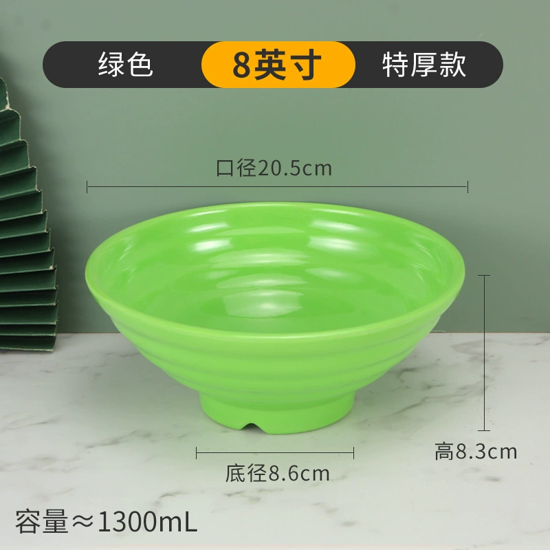 Shatterproof Plastic Soup Bowl, Commercial Grade, Thick Durable 15.5 cm (6") Options