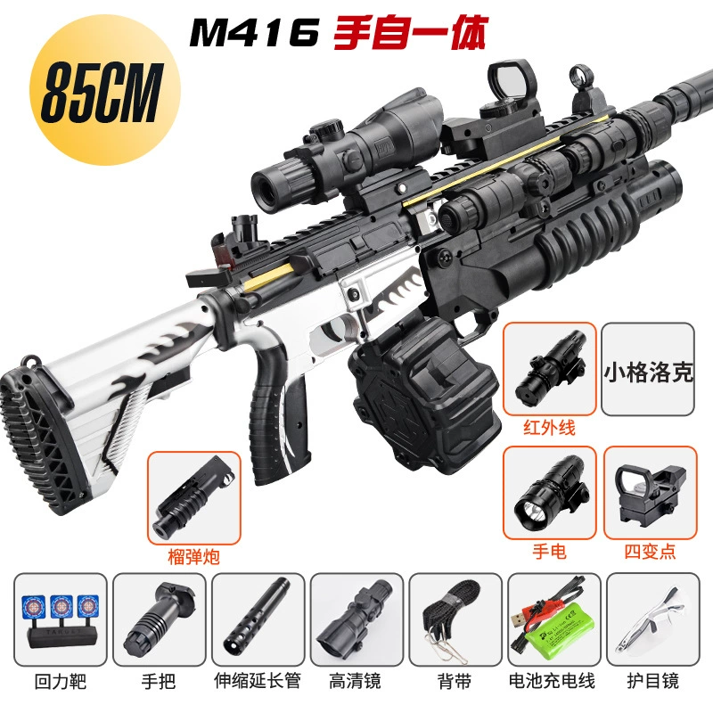 Electric realistic toy, soft bullet, sniper shot, automatic shooting