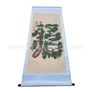 ���Q�����ɸ�����׃�஋�����b������ɘ䮋�����@ʾ�^��׃�஋