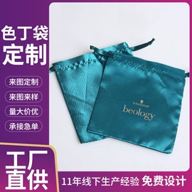 绒布袋;帆布袋;麻布袋