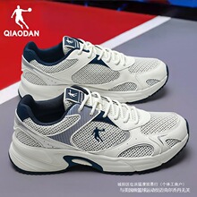 运动鞋男鞋2025新款春季潮鞋百搭老爹鞋官方旗舰店跑步鞋