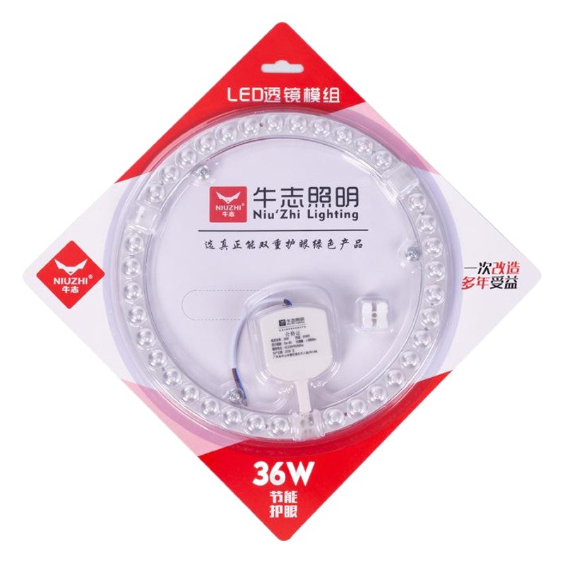 Panel de lámpara LED 24w redondo magnético superbrillante lente tricolor panel de lámpara de repuesto módulo de fuente de luz de ahorro de energía mecha de lámpara de techo