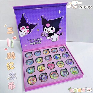 20pcs���������t�o��ſ�ͨ�����׺Ͻ�o���ä�� �ك����նY��