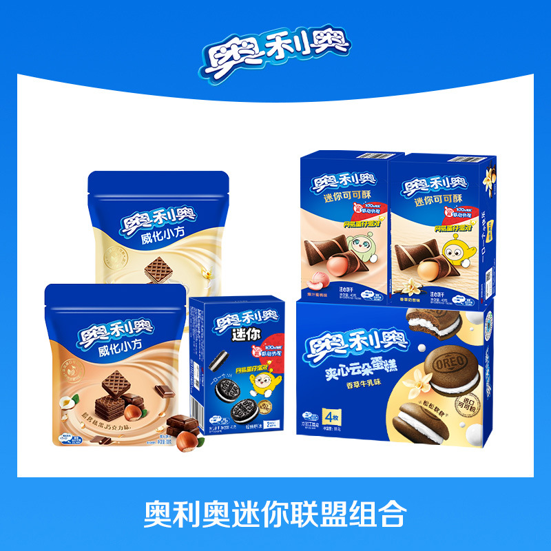 오레오 미니 리그 콤보