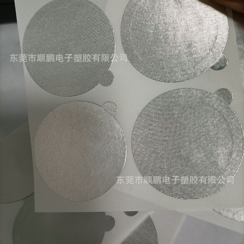 QQ图片20220609161757