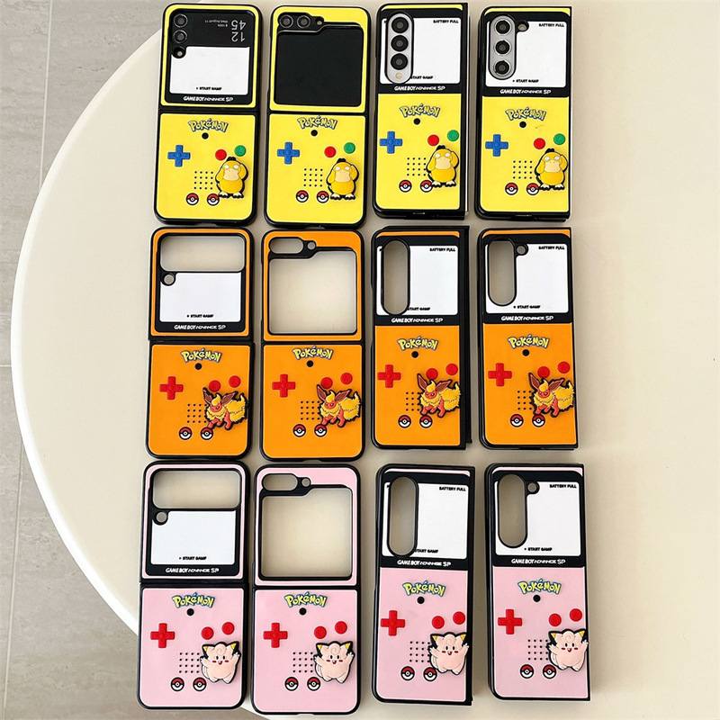 Samsung Zflip3/4/5/6 Generation Mobile Phone Case Retro Creative Game Console Suitable for Zflod5/ 40% off Stack Protective Cover Samsung Zflip3/4/5/6 Generation Mobile Phone Case Retro Creative Game Console Suitable for Zflod5/ 40% off Stack Protective Cover