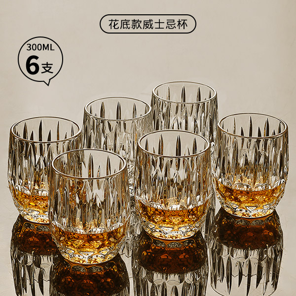 [손상보장] 300ML 칼렌 가든러/6팩 [2세대 증점]