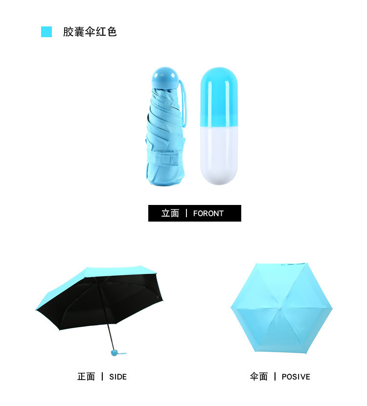 12475012386_1113657497