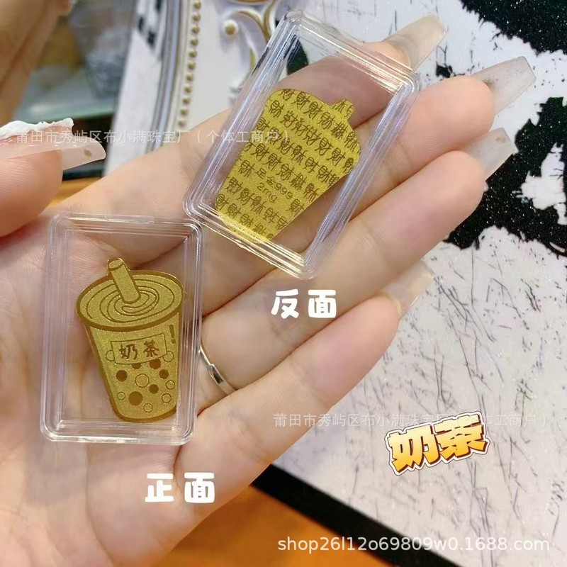 足金999一夜暴富有求必应黄金2mg手机贴黄金手机贴文创礼品批发|undefined