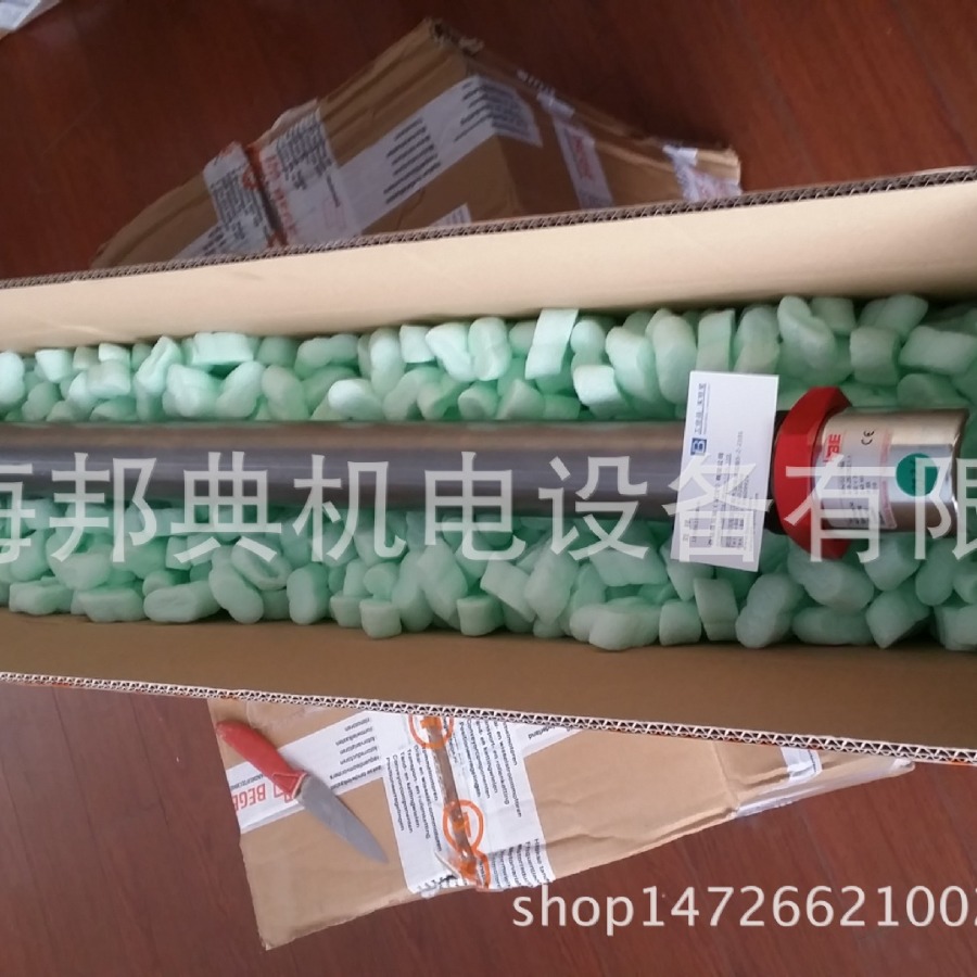 优势供应德国 HBE油箱加热器 90N/G2-170 400V 3-1450W 优惠特价
