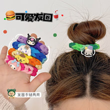 克莱因蓝小皮筋diy编织自制发圈手链扎头绳情侣闺蜜手绳可代发