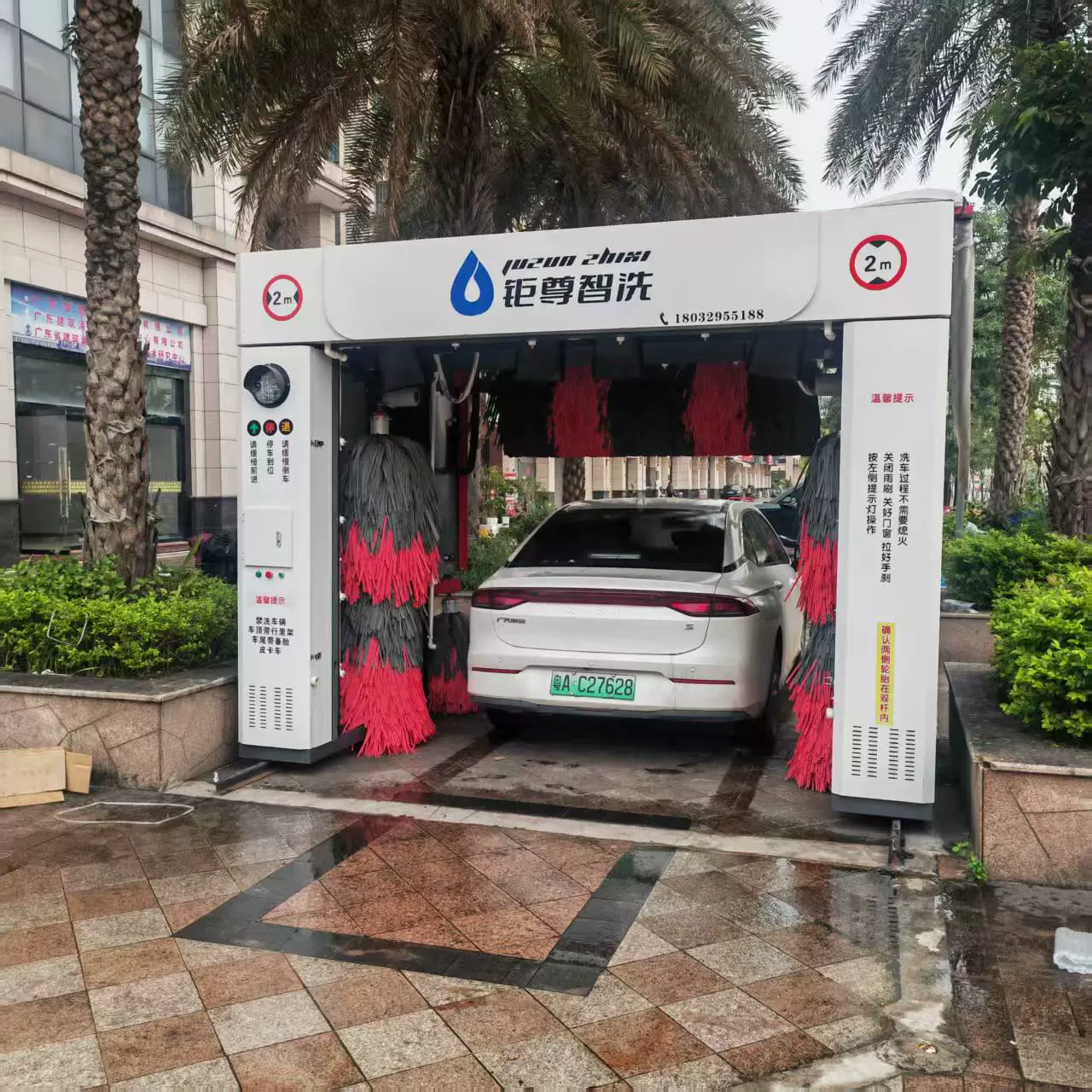 定制龙门往复式洗车机24小时无人值洗车房大型加油站高压清洗