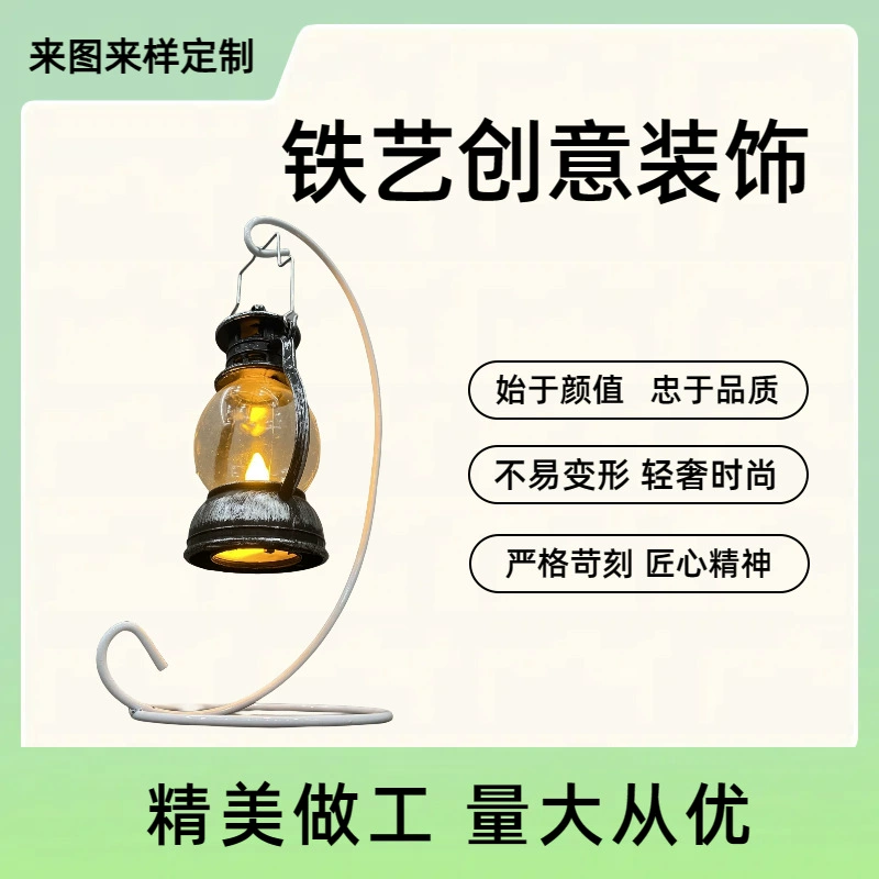 Производители поставляют железо Европейский ретро маленький держатель масляной лампы Свеча лампа маленькая лошадь лампа креативное украшение подарок на день рождения ночник