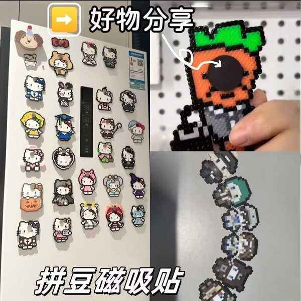 Fridge magnet