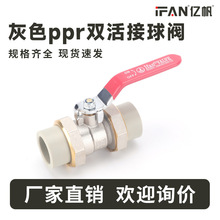 ���̌����y�T����ˮ�����ů���y�ք��_�Pppr�����p������y���l