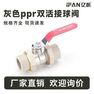 ���̌����y�T����ˮ�����ů���y�ք��_�Pppr�����p������y���l