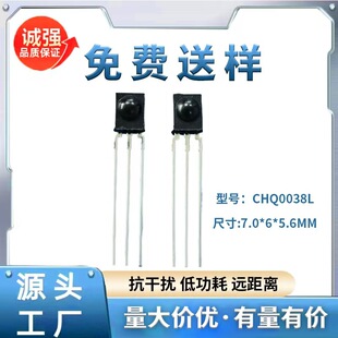 CHQ0038L-S�t�⾀�b�ؽ��ՈA�c�����^���ɔ_���`���ȸ߾��x�����^