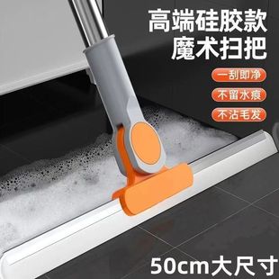 ���z��ˮ�ϰ��l���g���õذ���������ߵ�����ħ�g�߰ѹ�ˮ�߰�